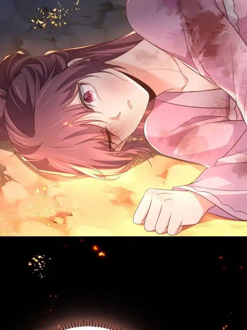 Be A Eunuch's Wife To Control The World Chapter 320