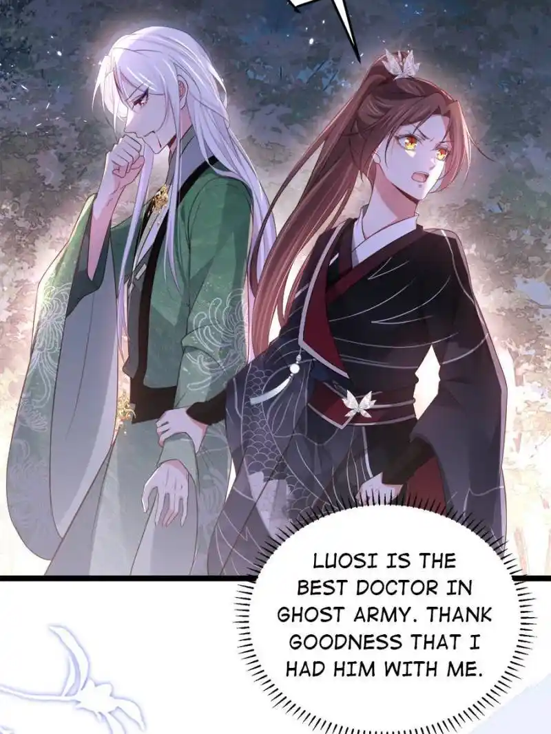 Be A Eunuch's Wife To Control The World Chapter 320