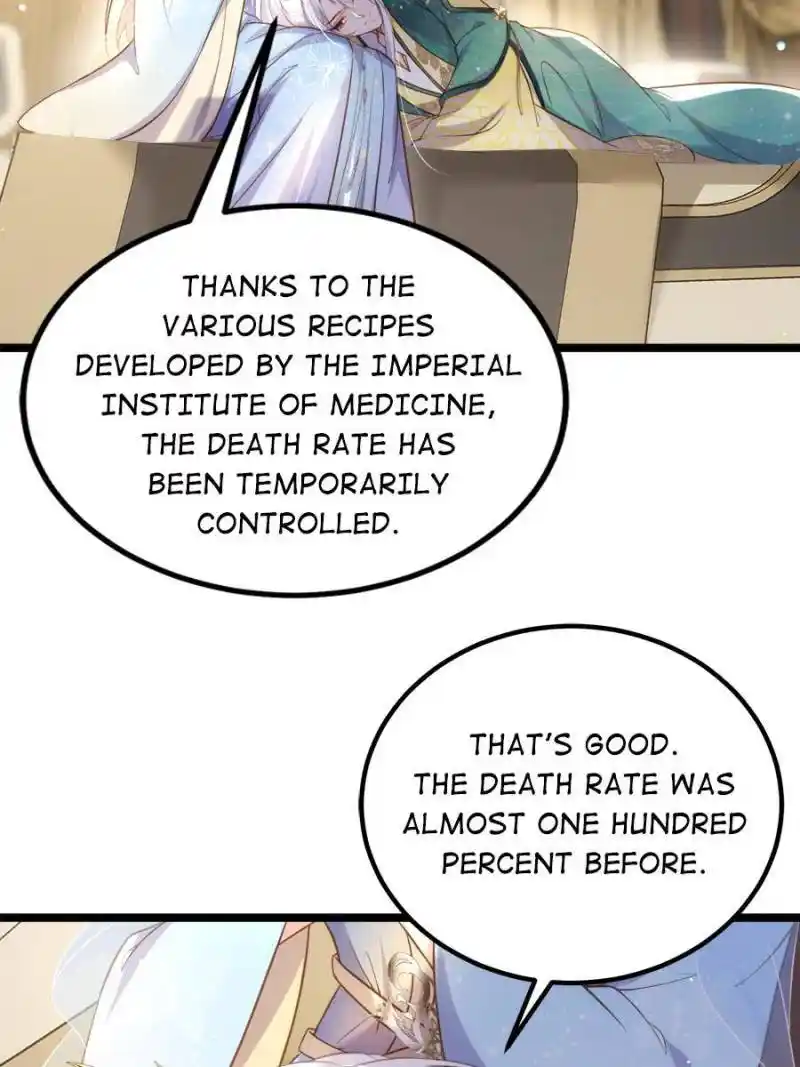 Be A Eunuch's Wife To Control The World Chapter 321