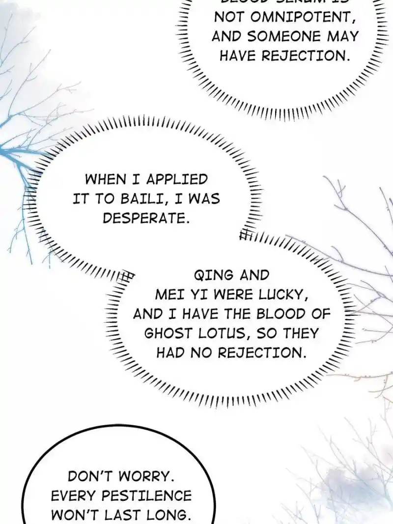 Be A Eunuch's Wife To Control The World Chapter 321