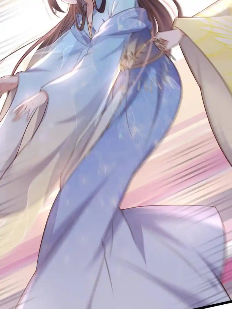 Be A Eunuch's Wife To Control The World Chapter 321