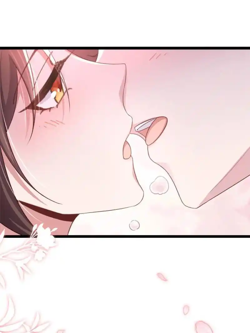 Be A Eunuch's Wife To Control The World Chapter 322