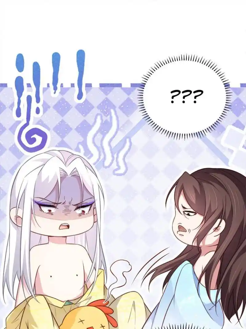 Be A Eunuch's Wife To Control The World Chapter 322