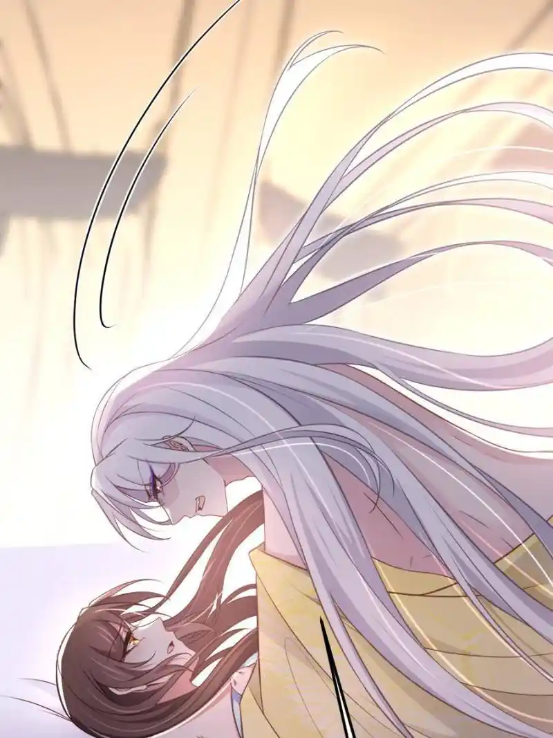 Be A Eunuch's Wife To Control The World Chapter 322