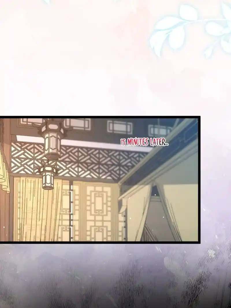 Be A Eunuch's Wife To Control The World Chapter 323