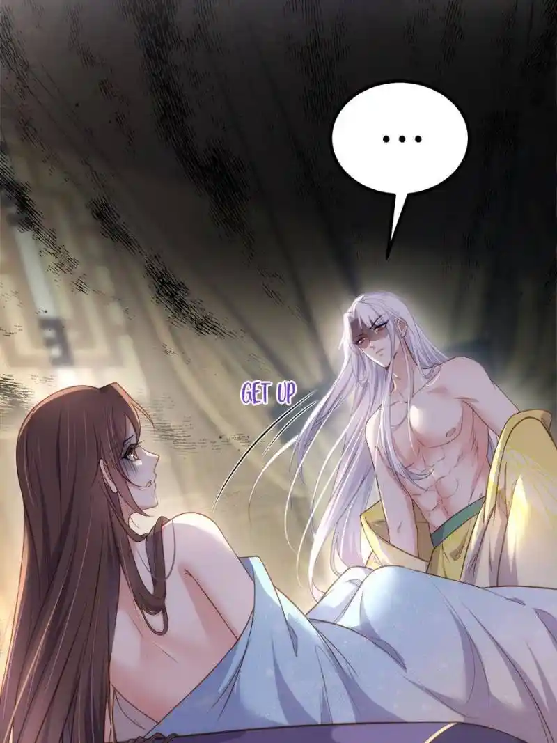 Be A Eunuch's Wife To Control The World Chapter 323