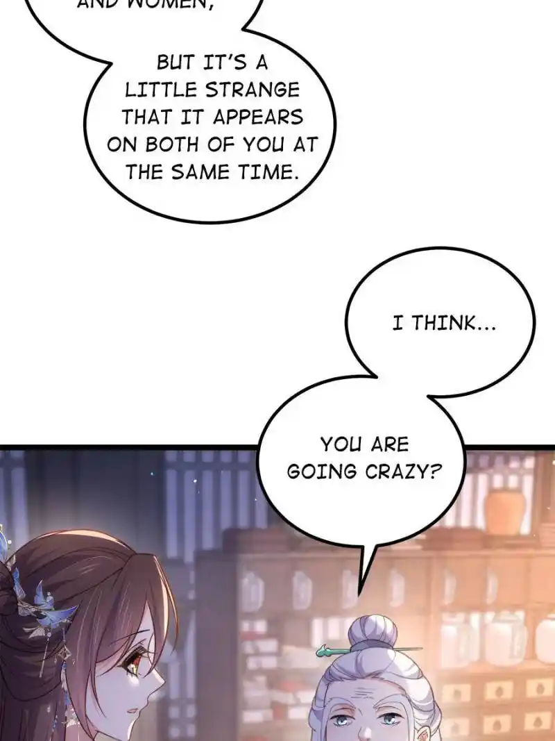 Be A Eunuch's Wife To Control The World Chapter 323