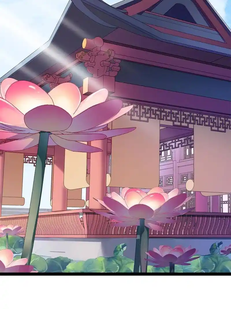 Be A Eunuch's Wife To Control The World Chapter 324