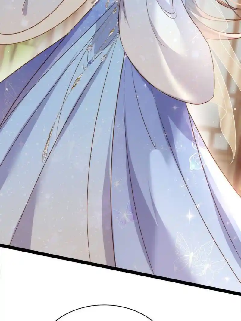 Be A Eunuch's Wife To Control The World Chapter 324