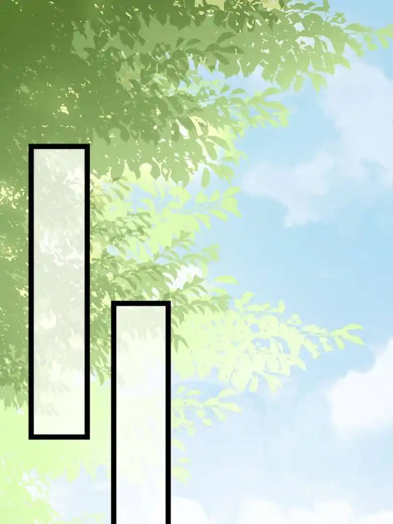 Be A Eunuch's Wife To Control The World Chapter 324