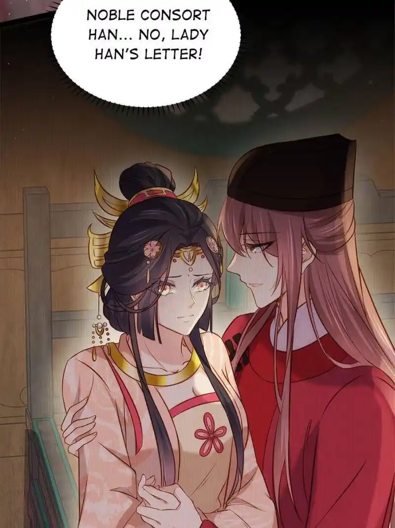 Be A Eunuch's Wife To Control The World Chapter 325