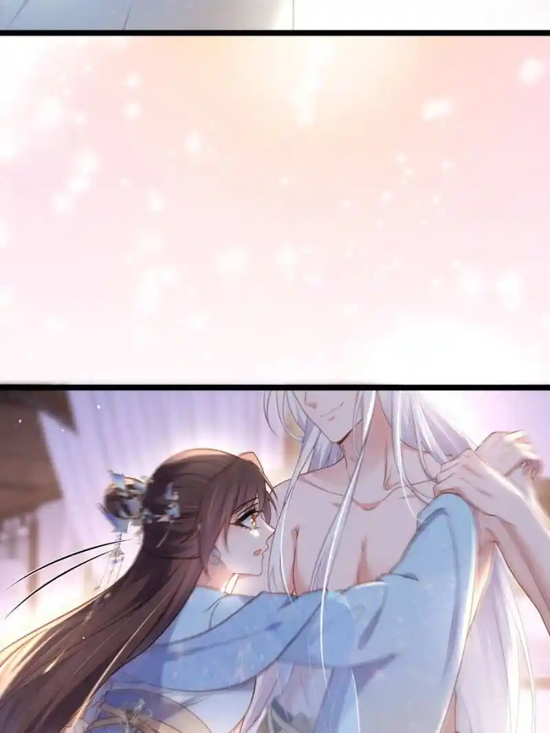 Be A Eunuch's Wife To Control The World Chapter 325