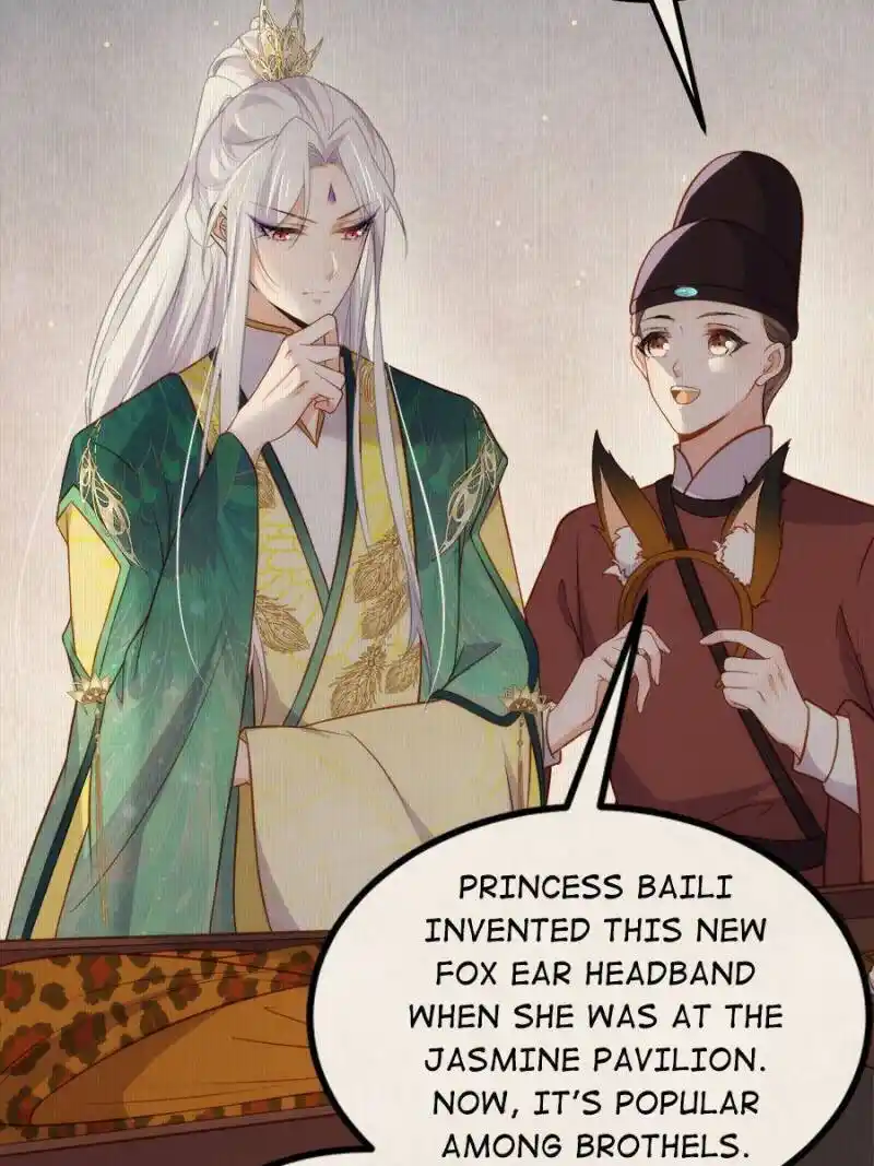 Be A Eunuch's Wife To Control The World Chapter 325