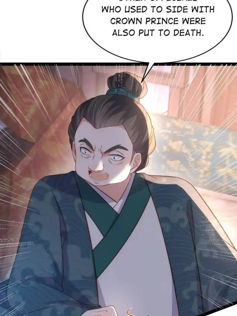 Be A Eunuch's Wife To Control The World Chapter 325