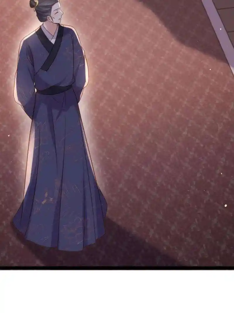 Be A Eunuch's Wife To Control The World Chapter 326