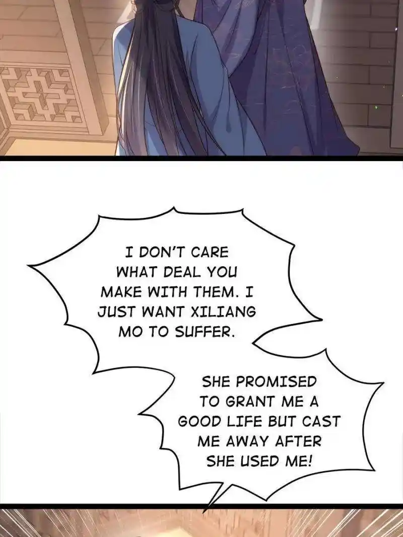 Be A Eunuch's Wife To Control The World Chapter 326