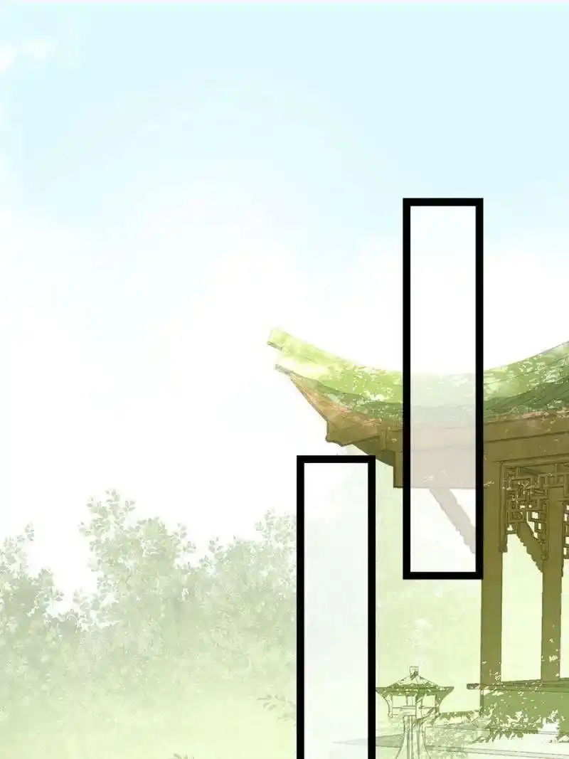 Be A Eunuch's Wife To Control The World Chapter 326