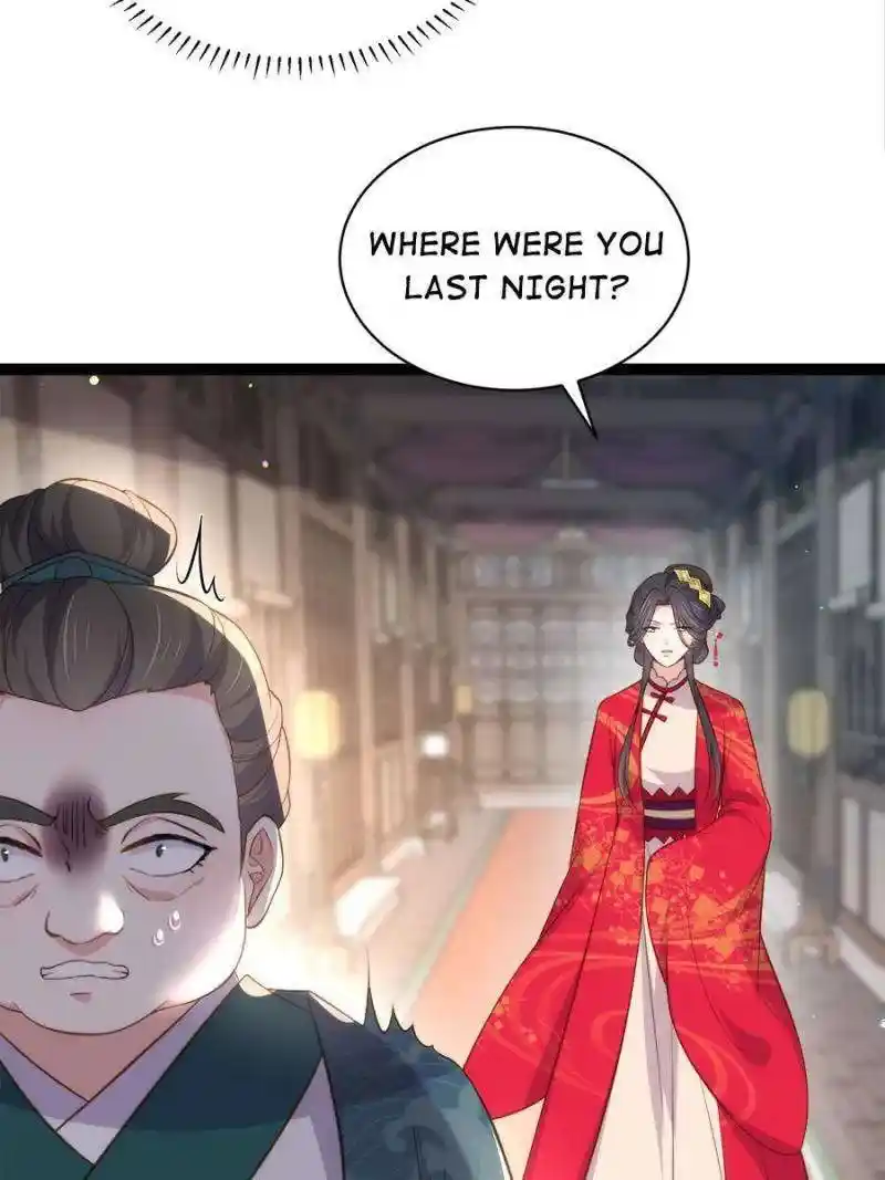 Be A Eunuch's Wife To Control The World Chapter 326