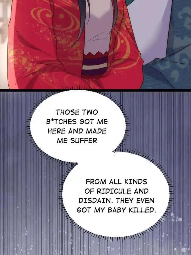 Be A Eunuch's Wife To Control The World Chapter 326