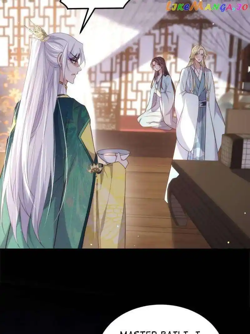 Be A Eunuch's Wife To Control The World Chapter 327