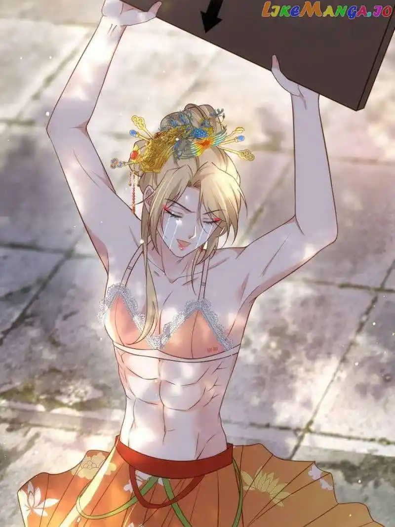 Be A Eunuch's Wife To Control The World Chapter 329