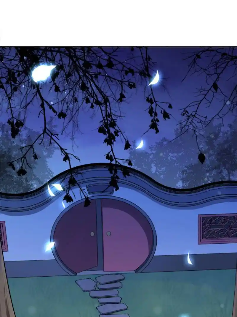 Be A Eunuch's Wife To Control The World Chapter 33