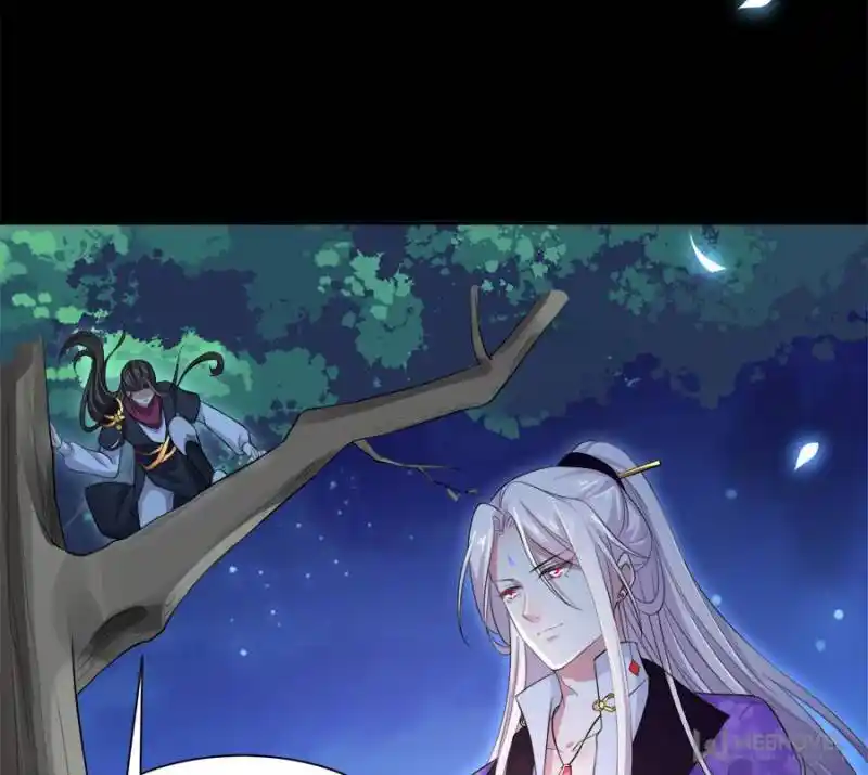 Be A Eunuch's Wife To Control The World Chapter 33