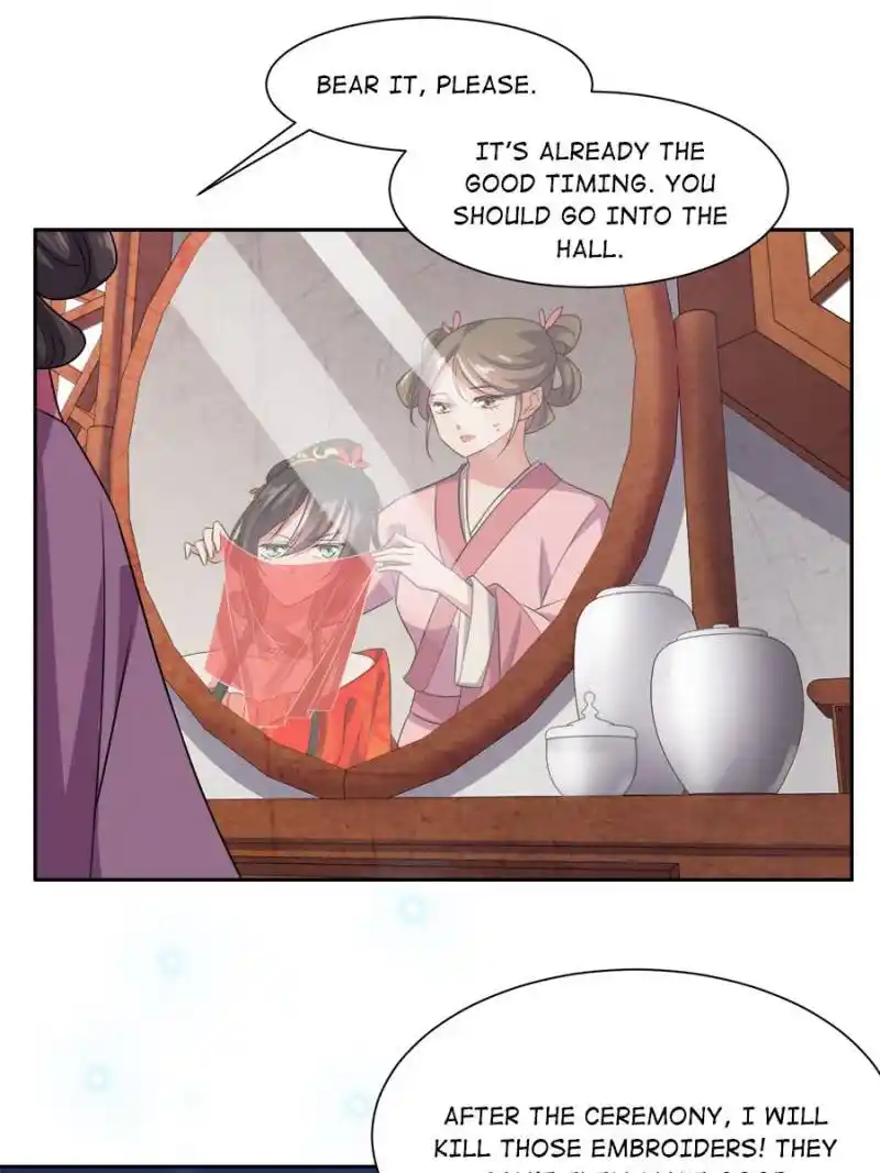 Be A Eunuch's Wife To Control The World Chapter 33