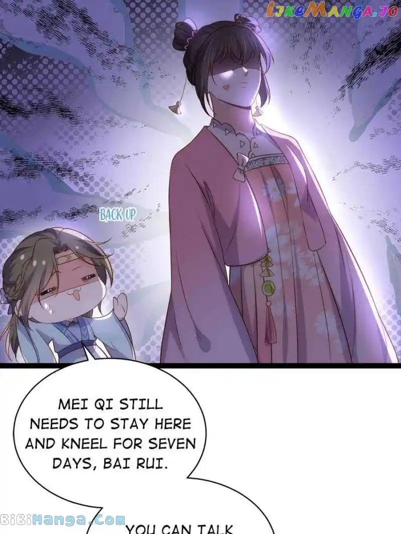 Be A Eunuch's Wife To Control The World Chapter 330