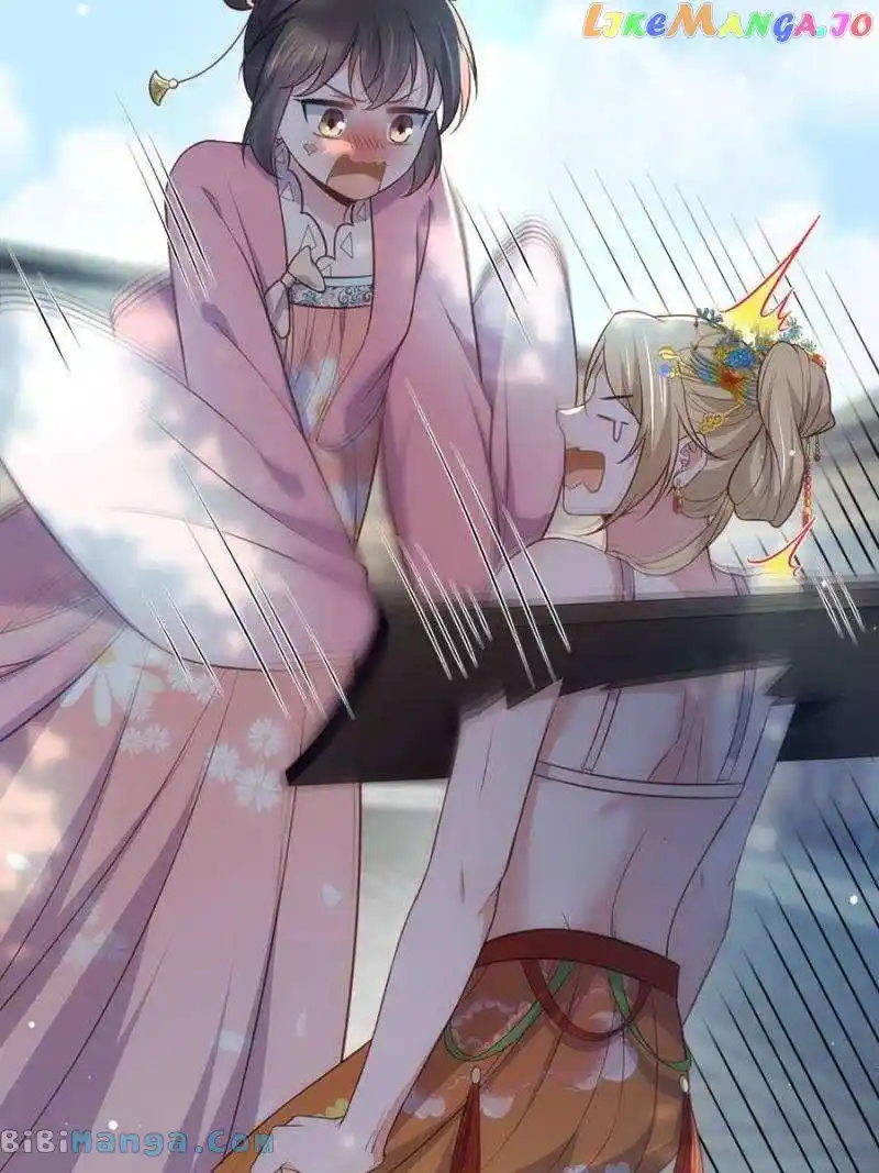 Be A Eunuch's Wife To Control The World Chapter 330