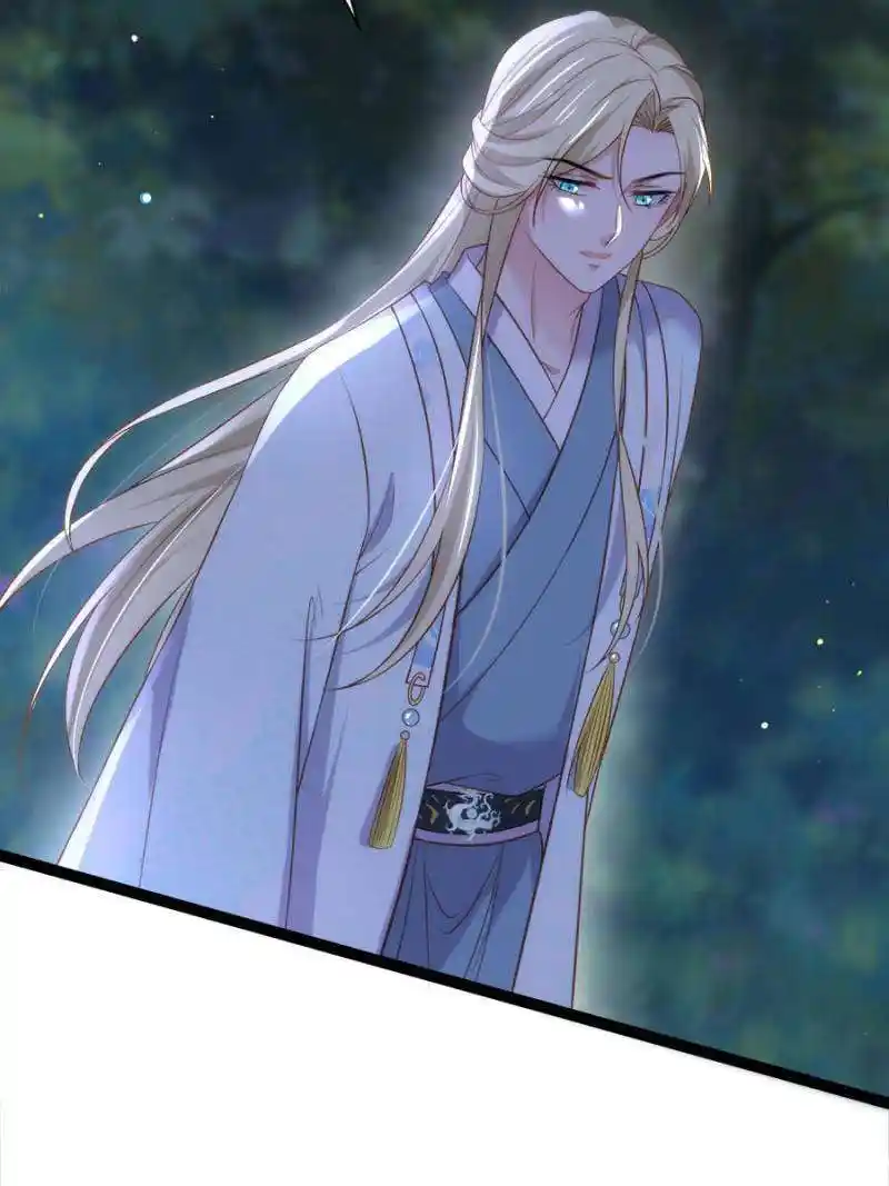 Be A Eunuch's Wife To Control The World Chapter 331