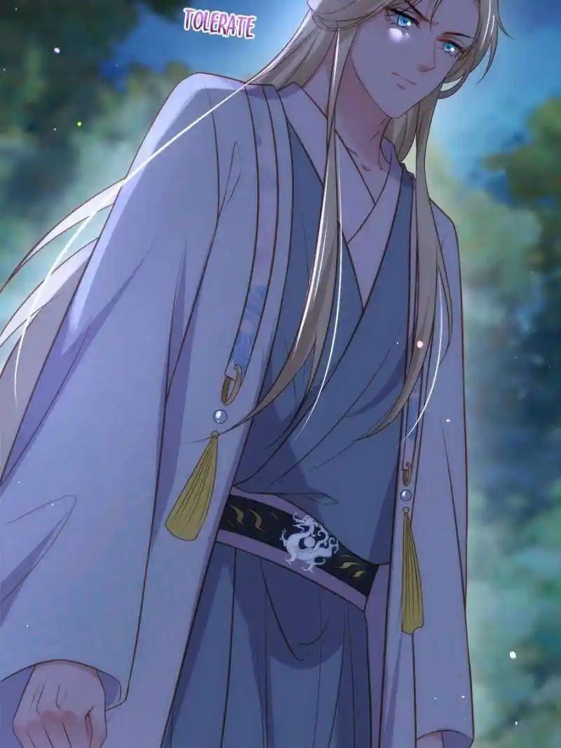 Be A Eunuch's Wife To Control The World Chapter 331