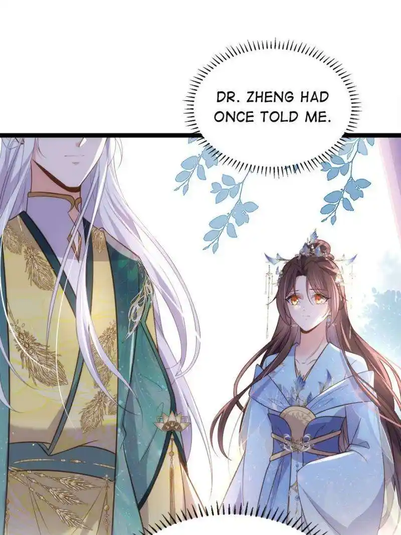 Be A Eunuch's Wife To Control The World Chapter 332