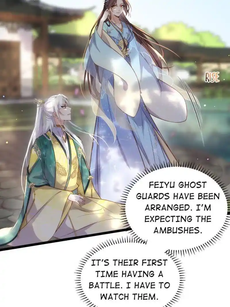 Be A Eunuch's Wife To Control The World Chapter 333