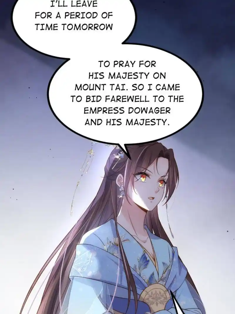 Be A Eunuch's Wife To Control The World Chapter 333