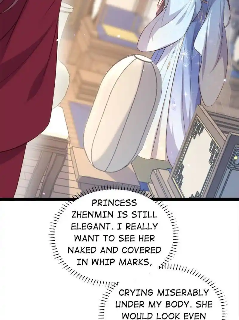 Be A Eunuch's Wife To Control The World Chapter 334