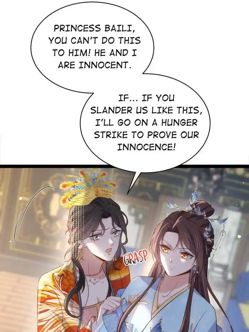 Be A Eunuch's Wife To Control The World Chapter 334