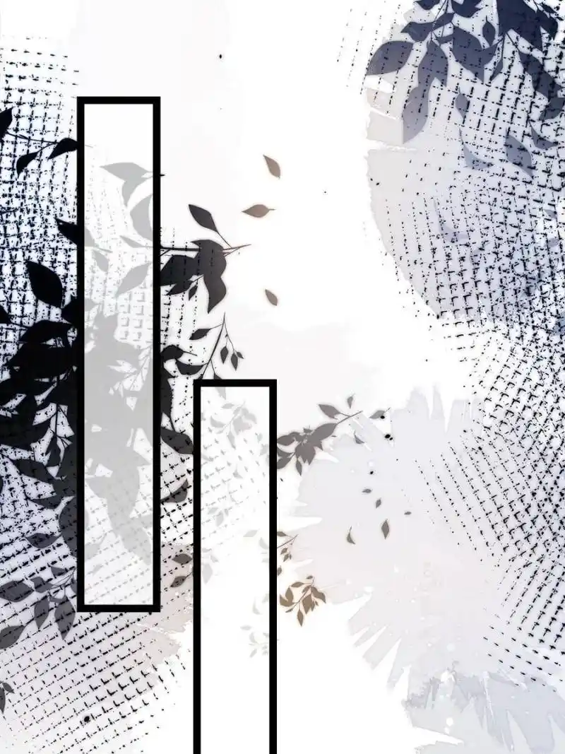 Be A Eunuch's Wife To Control The World Chapter 334