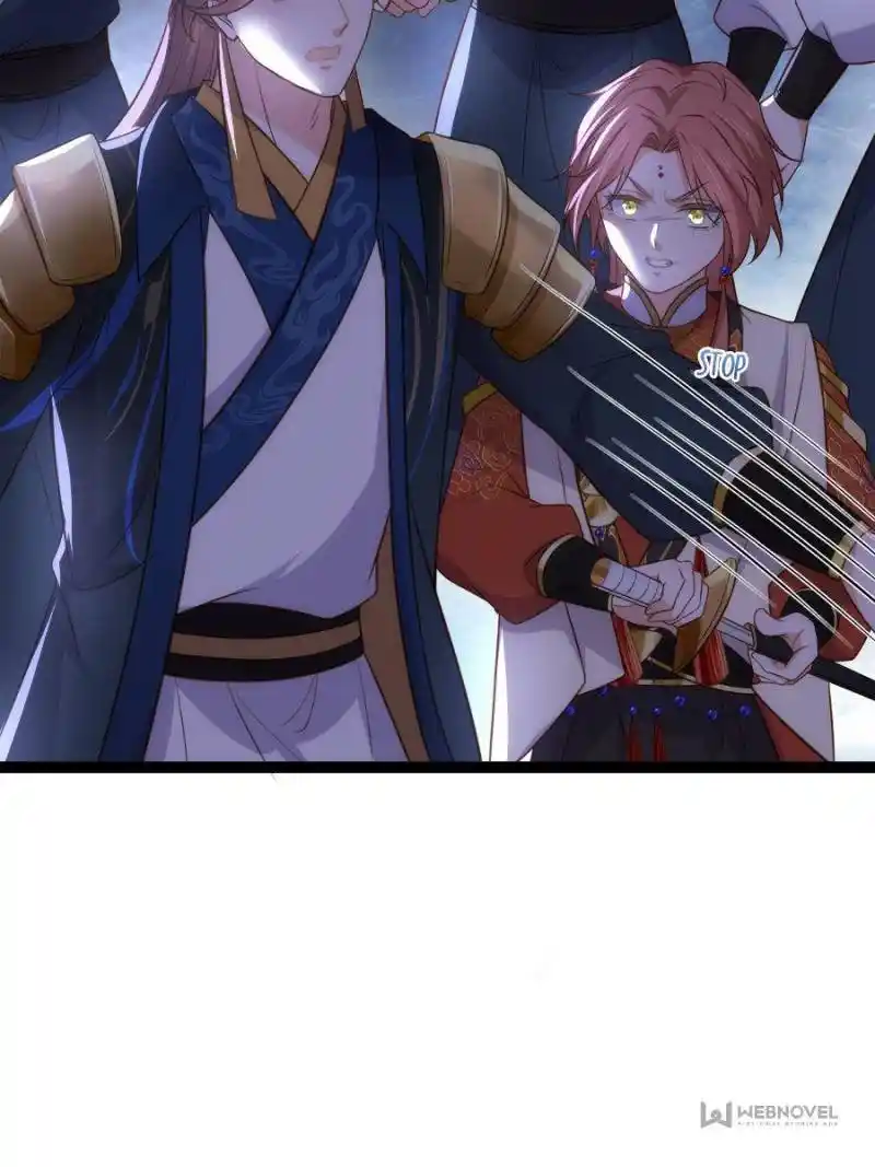 Be A Eunuch's Wife To Control The World Chapter 336