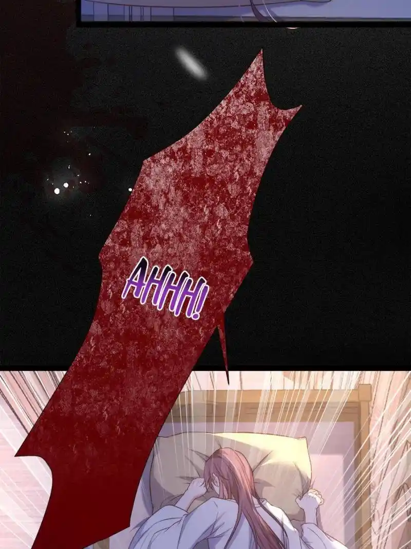 Be A Eunuch's Wife To Control The World Chapter 336