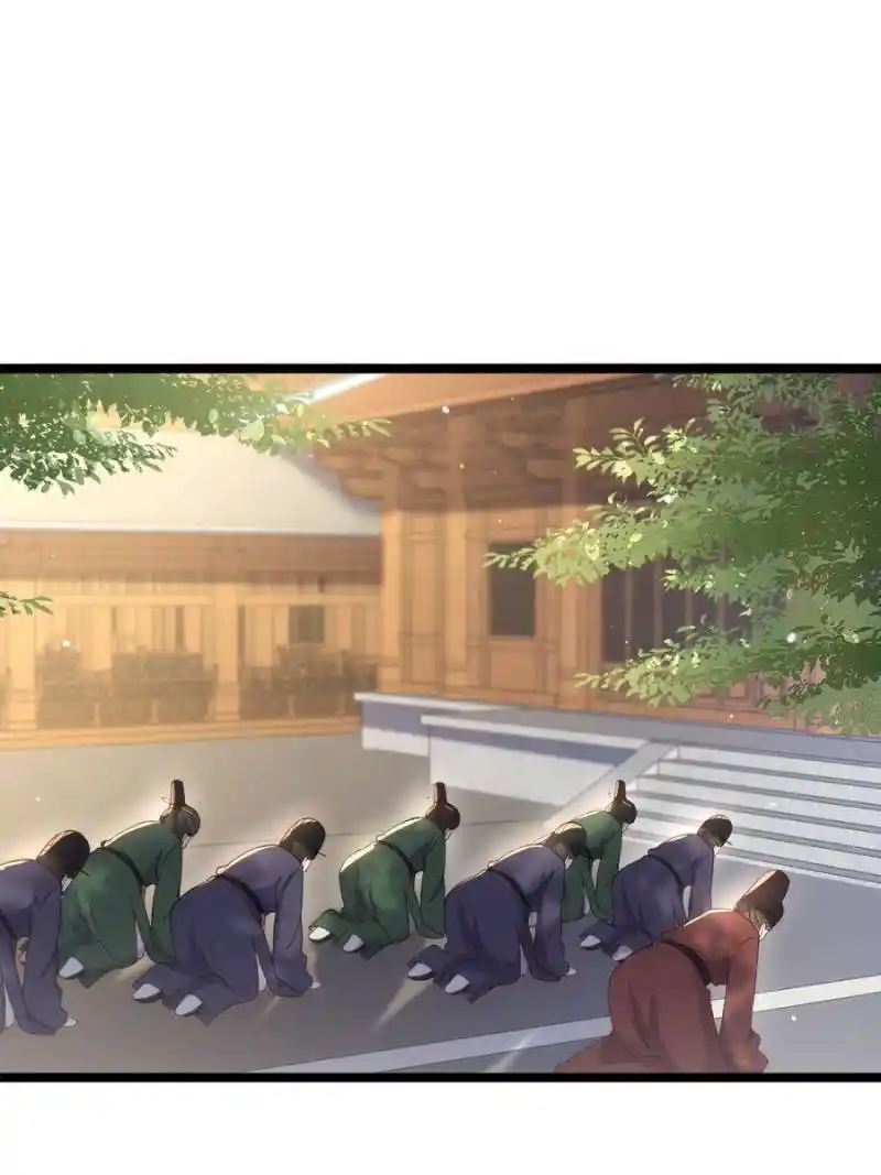 Be A Eunuch's Wife To Control The World Chapter 337