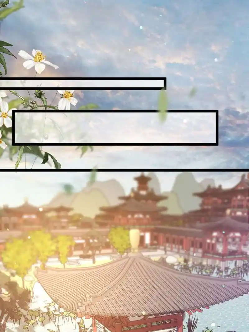 Be A Eunuch's Wife To Control The World Chapter 337