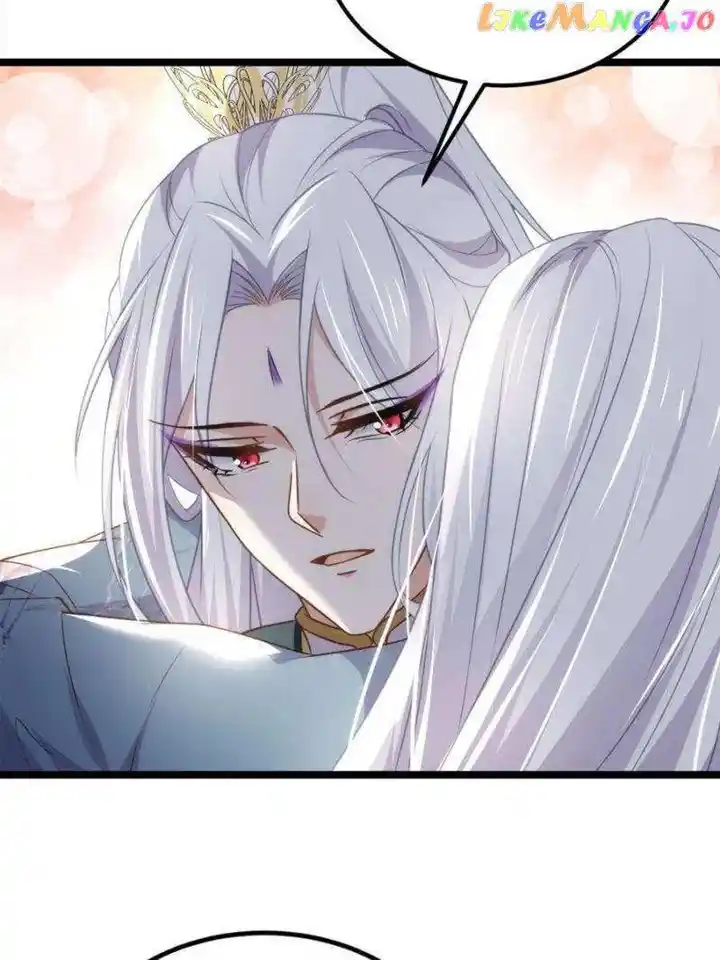 Be A Eunuch's Wife To Control The World Chapter 338