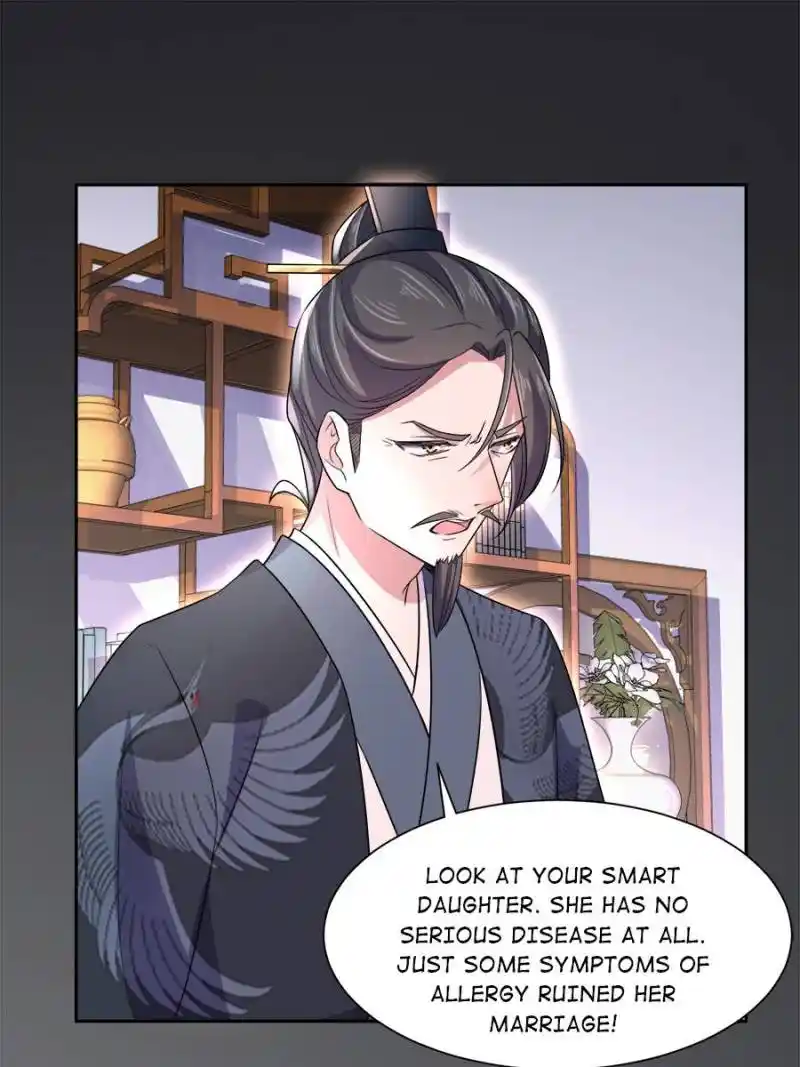 Be A Eunuch's Wife To Control The World Chapter 34