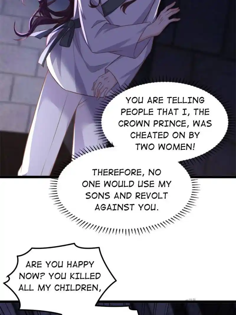 Be A Eunuch's Wife To Control The World Chapter 344