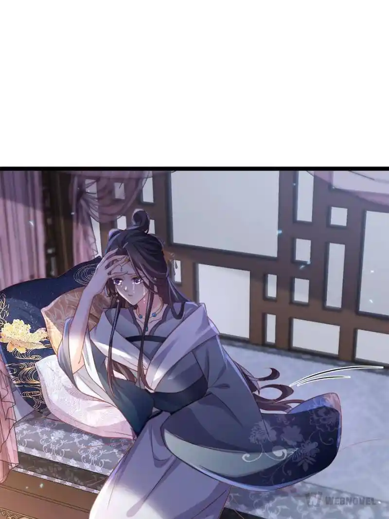 Be A Eunuch's Wife To Control The World Chapter 344