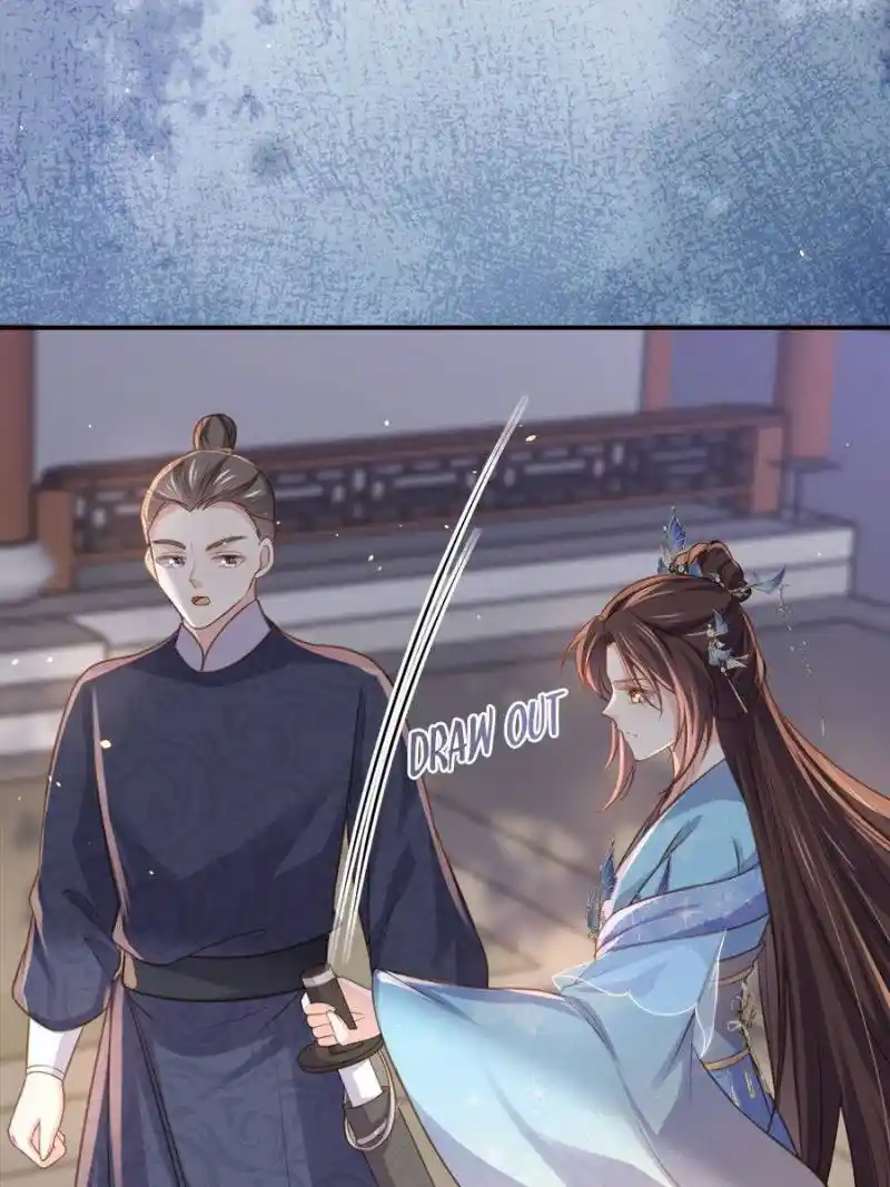 Be A Eunuch's Wife To Control The World Chapter 347