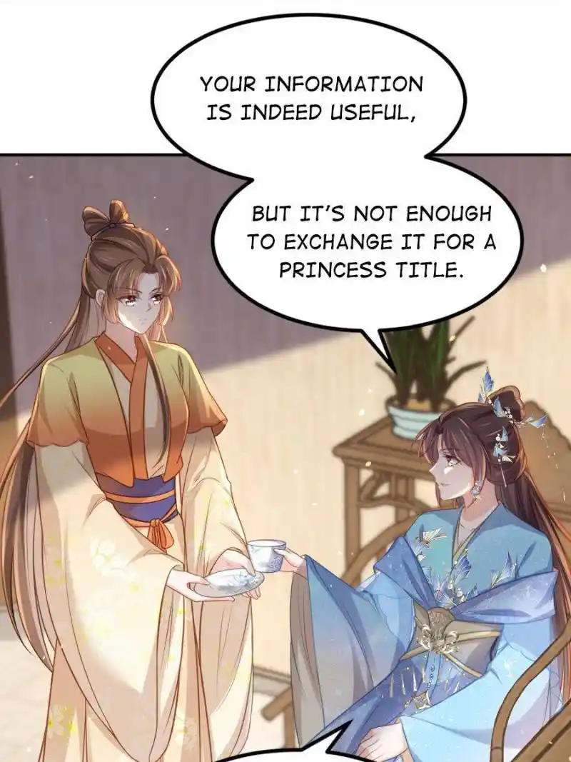 Be A Eunuch's Wife To Control The World Chapter 348