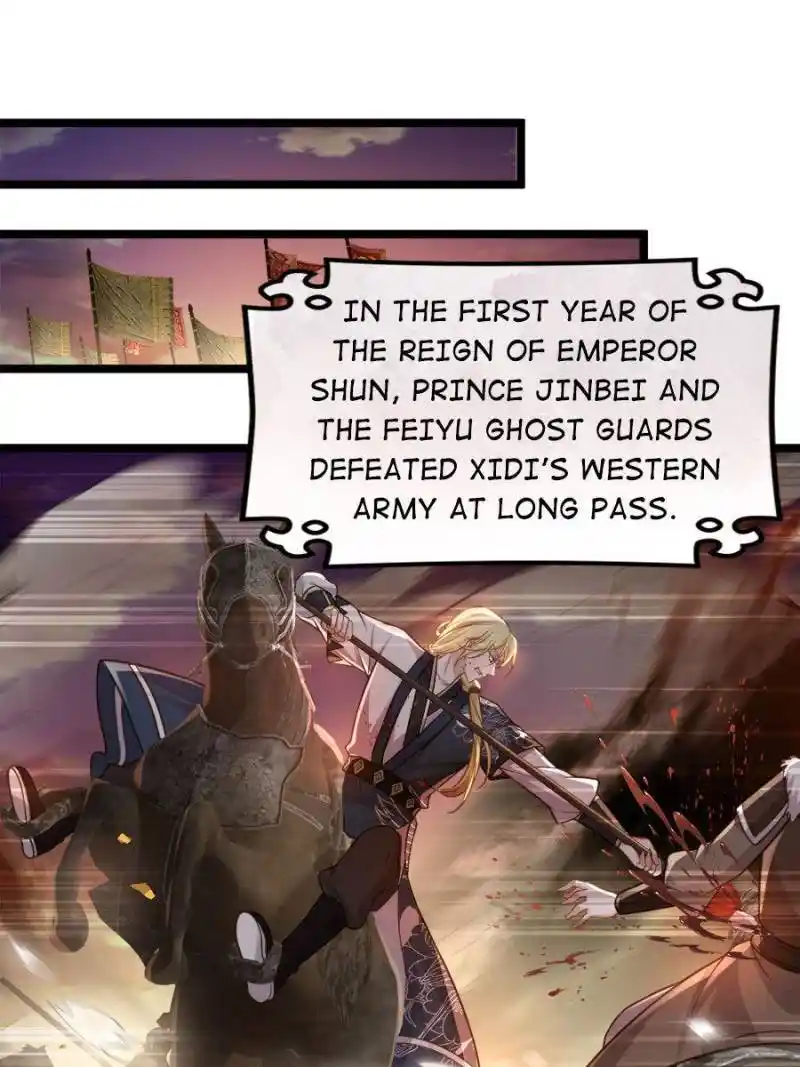 Be A Eunuch's Wife To Control The World Chapter 348