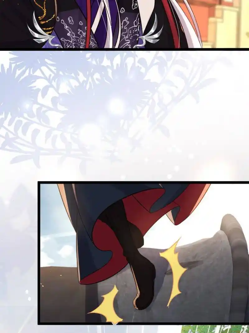 Be A Eunuch's Wife To Control The World Chapter 349